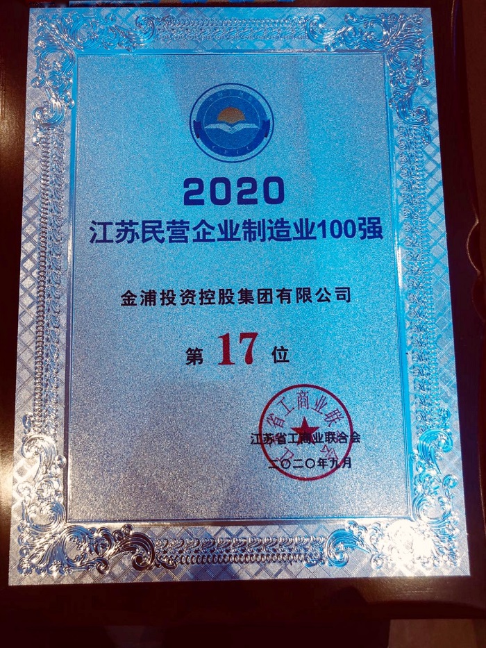 2020_9_21_63190859